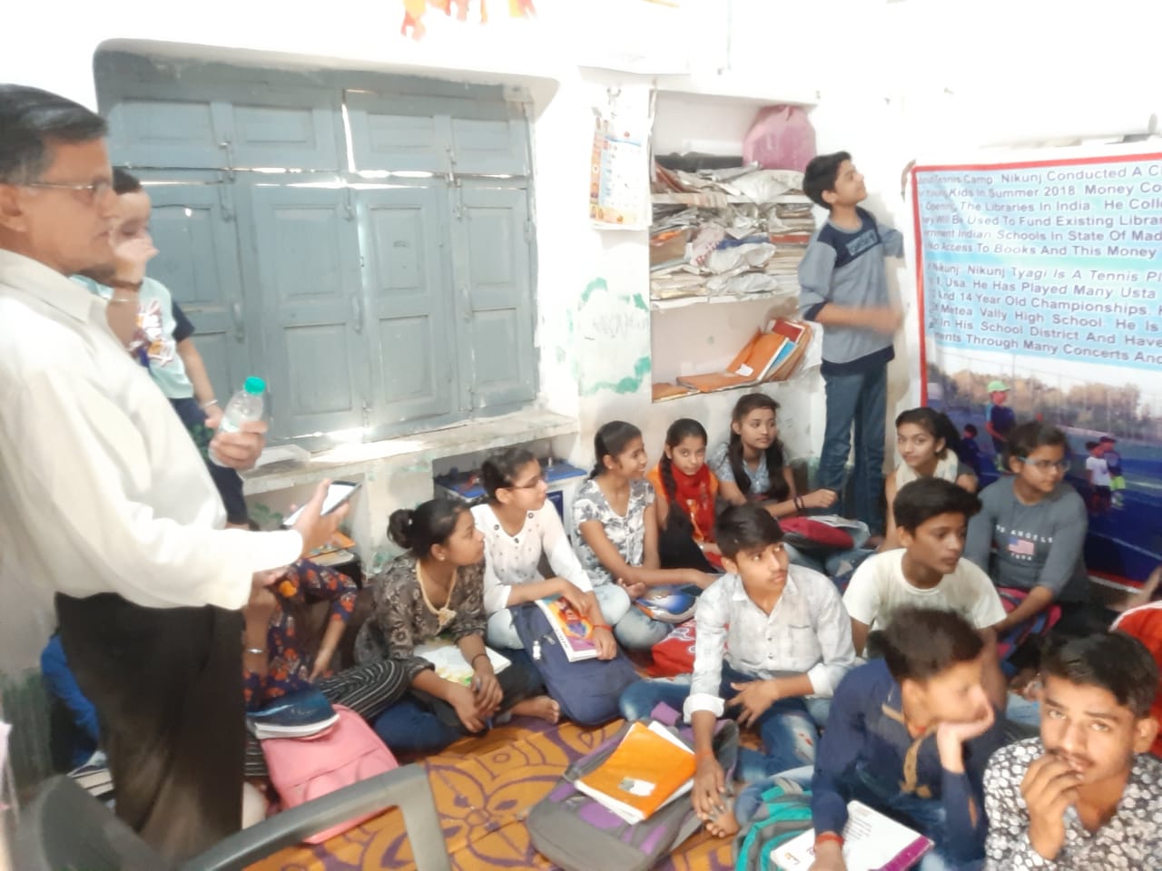 Chachaji School Kids